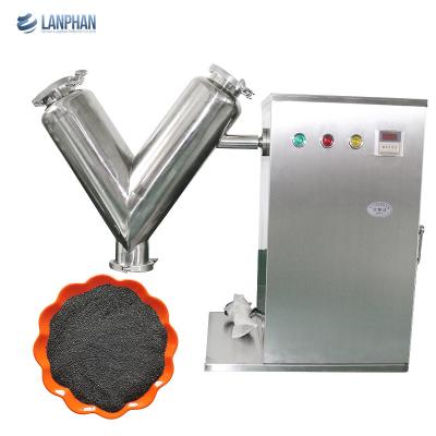 China 2l-300l Industrial Powder Blenders Single Double Arm V Type Mixer Dry Powder Particle Mixer en venta