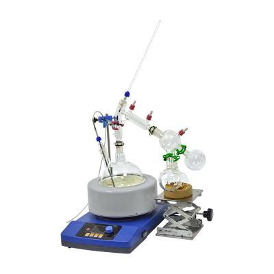 China 250W Short Path Distillation Equipment for sale