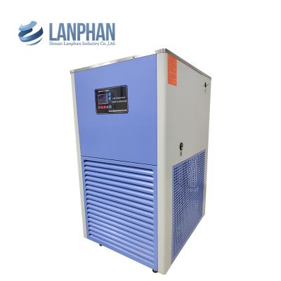 China Chiller Lab Equipment 3850w 50L Coolant Circulation Pump for sale