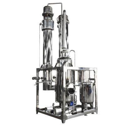 China Three Effect Milk Falling Film Rotary Vacuum Evaporator Ethanol Separation for sale