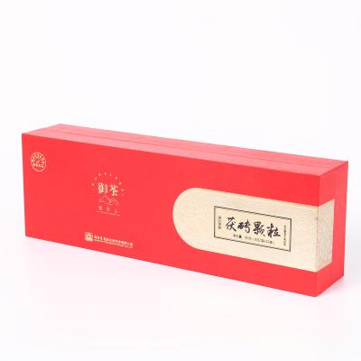 China Colourfl Recycled Gifts Materials Craft Small Rigid Custom Eco Friendly Cardboard Packaging Christmasit Recycle Paper Box for sale