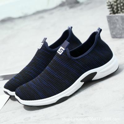 China Mens Slip On Mesh Canvas Comfort Shoes Shoes for sale