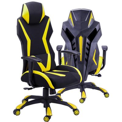 China Executive Elegant Adjustable Ergonomic Chair Armrest Chair Support Office Chair Gaming Back Chair for sale