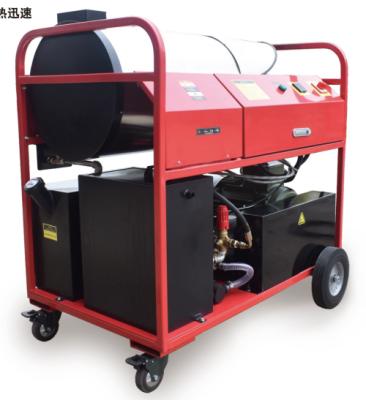 China Hotels 250 Bar High Power High Power Hot Water Jet High Pressure Cleaner for sale