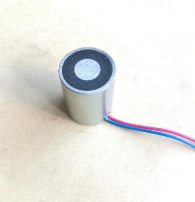 China Construction Material Stores JSP-2025K 12V DC 5kgs Force Power Off To Hold Reverse Electromagnet Permanent Electromagnet Opposite Electromagnet for sale