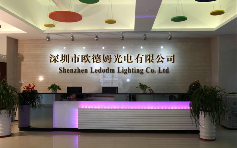 Verified China supplier - Shenzhen Ledodm Lighting Co., Ltd.