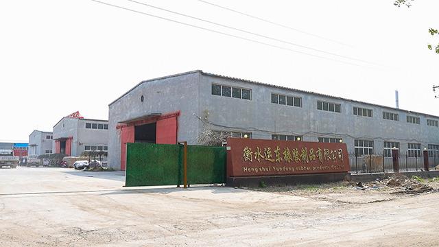 Verified China supplier - Hengshui Yundong Rubber Products Co., Ltd.