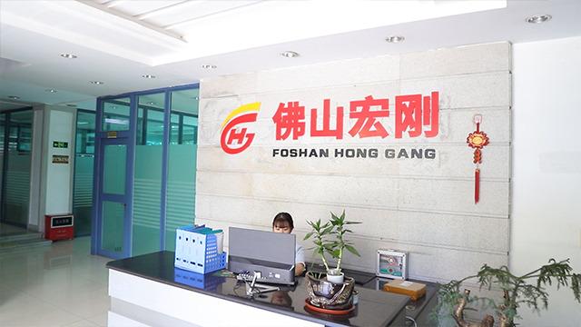 Verified China supplier - Foshan Honggang Furniture Co., Ltd.