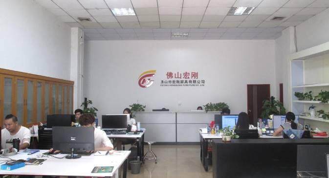 Verified China supplier - Foshan Honggang Furniture Co., Ltd.