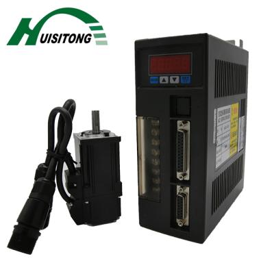 China Drip-proof High Speed ​​High Torque 100W AC Servo Motor Cost Effective Integrated Kit For Industrial for sale