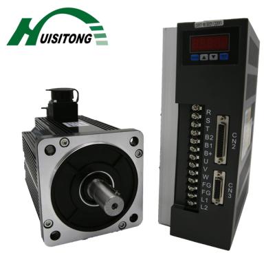 China 130mm Drip Proof Servo Motor Kit With High Quality 10nm for sale