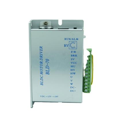 China 24v High Quality Brushless BLDC Motor Motor Driver BLD70 for sale