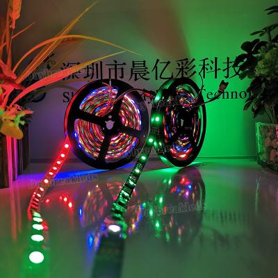 China DIY DIY 5V 30 60 led/m RGB Programmable Accessible Strips sk6812 Individually LED for sale