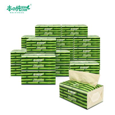 China Factory Car Tissue Tissue Paper Soft Tissue Facial Tissue Stock Car Tissue 3 Ply Shipping Within 3 Days for sale