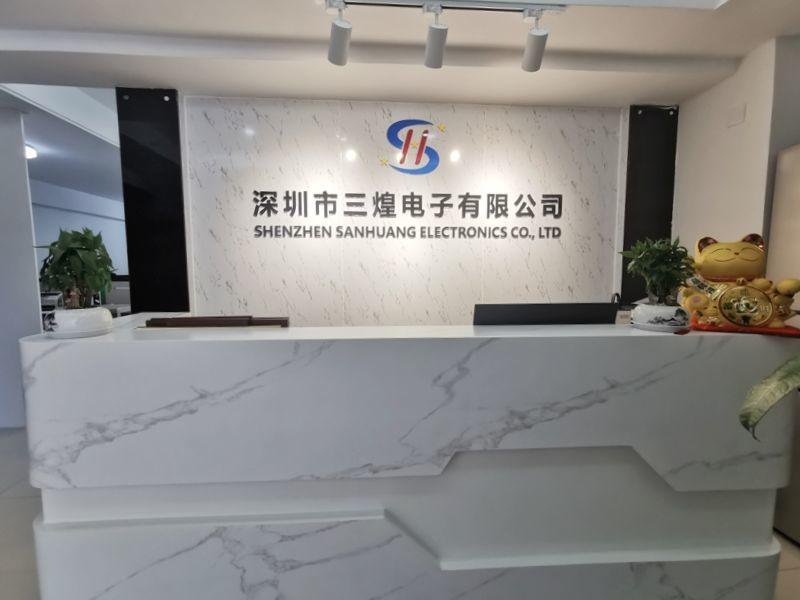 Fournisseur chinois vérifié - Sanhuang electronics (Hong Kong) Co., Limited