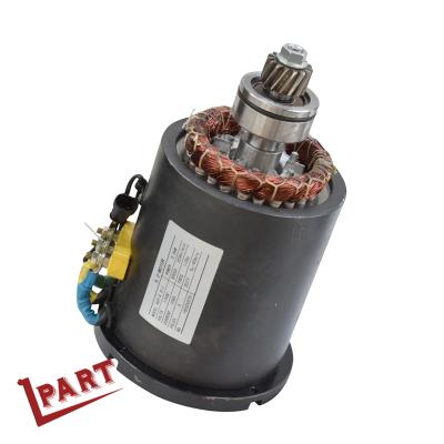 China Machinery Repair Shops Forklift Electric Motor XQY-2.2-J With Electric Brake for sale