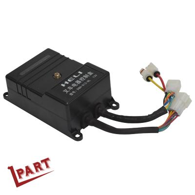 China Machinery Repair Shops Forklift Spare Part Electrical Control Box DQH-012 for sale