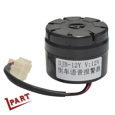 China Machinery Repair Shops Forklift Spare Parts Forklift Reverse Buzzer 12V With One Voice for sale