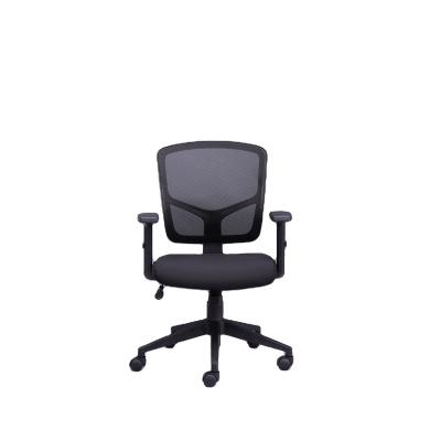 China (Height)Adjustable Armchair Ergonomic Office Chair Customized Iron Office Swivel Chair Modern Low Extension Office Furniture Nylonl Mid-Back Full for sale