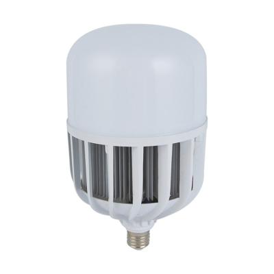 China China Residential Product Smart Light Indoor Emergency Bulb AC Led Lamp for sale