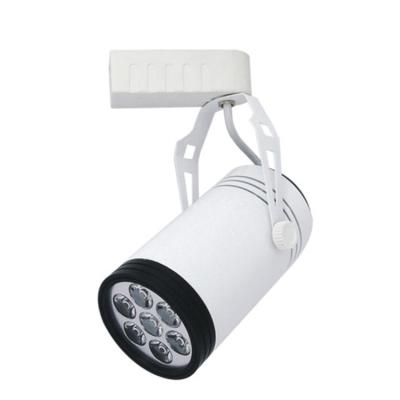 China Modern Hot Selling High Quality Modern Led Cob Track Light for sale