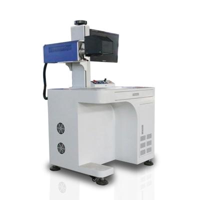 China Air Cooled Quantum CO2 Laser Marking Machine With 20 30 50W Laser Tube For Nonmetal Materials for sale