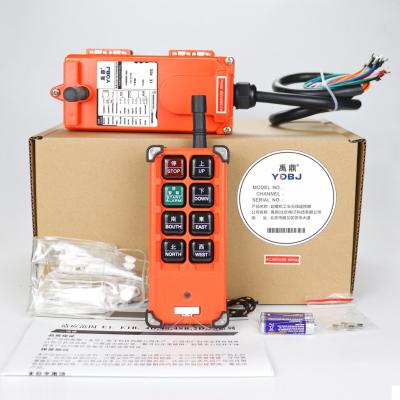 China Waterproof latest industrial wireless remote control hoist yuding wholesale price for sale