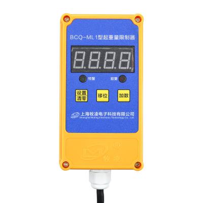 China Waterproof and dustproof industrial electric hoist special use overload limiter for crane for sale