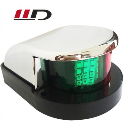 China Signal for Boat LED Red+Green Flush Mount Marine Boat rv LED Side Navigation Lights Nature White 12V for sale