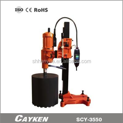 China CAYKEN SCY- 3550 Professional Reinforced Concrete Super Power Cordless Dril for sale