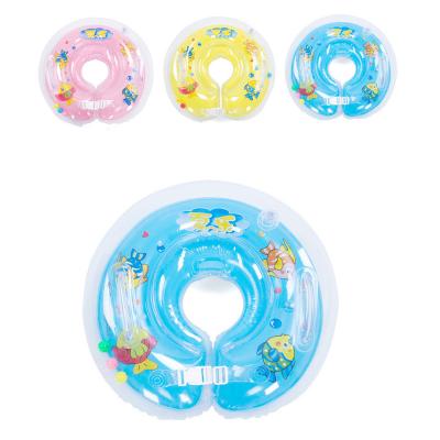 China Infant Inflatable Safety Baby Swim Ring PVC Swimming Pool Bath Floating Neck Ring for sale