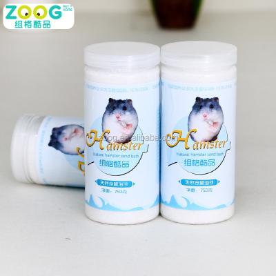 China Viable Hamster Bath Sand Factory Wholesale Take A Shower Bath Sand For Small Pet for sale