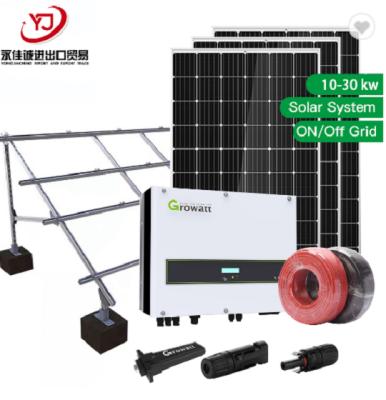 China Green Home Energy House 10kw 30kw 50kw 90kw Solar System On Grid 90kw Solar Panel System For Home for sale