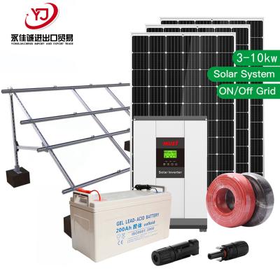 China Home solar power systems with inverter and battery for sale