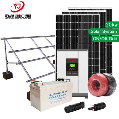 China Cheap 5kw 10kw 20kw solar system home 5kw solar hybrid solar panels for home system power commercial industrial use for sale