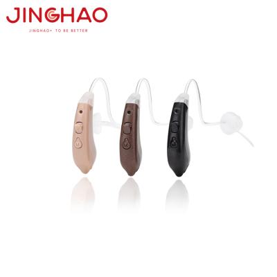 China China Audisound Amazone JH-D16 Digital Hearing Aid Rechargeable for sale