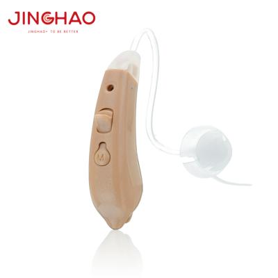 China China Audisound Amazon JH-D16 Cyber ​​Ear Digital Hearing Aid for sale