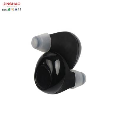 China Wholesale ITE Sound Amplifier Hearing Aids For Deaf Headphones JH-A39 for sale