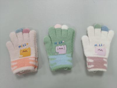 Китай Stretchy Hand Wash Custom Knit Gloves With Custom Design Customized Logo And Customized Color продается