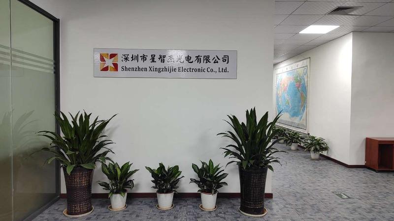 Verified China supplier - Shenzhen Xingzhijie Electronic Co., Ltd.