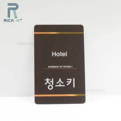 China Best Selling Waterproof / Waterproof Hotel RFID Smart Key Card for sale