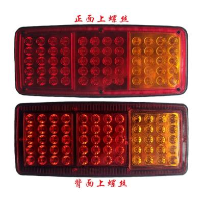 China Wholesales universal high quality customization trailer classic design of high quality led tail lights for sale