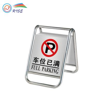 China Durable Stainless Steel Metal Hotel Full Parking No Parking Sign Holder for sale