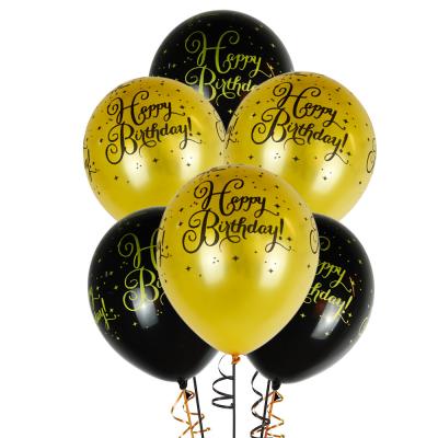 China Holiday Dropshipping decoration 12 inch white latex balloon printing English Happybirthdaytoyou birthday party decoration for sale