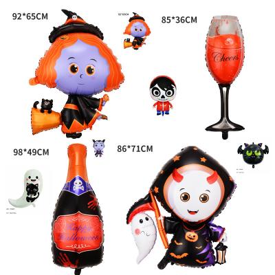 China Holiday Decoration Halloween Party Supplies Favors Halloween Haunted House Cosplay Theme Party Decoration Balloon Witch Ghost Bat Balloons for sale