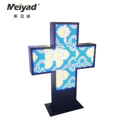 China Outdoor Double Sides P10 LED Outdoor Pharmacy Cross Sign for sale