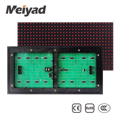 China Meiyad P10 Red/Green/Blue/White/Yellow Single Color Indoor Outdoor LED Display Module P10 With 1 Year Warranty for sale