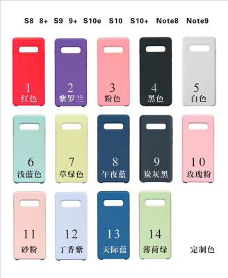 China Shockproof Liquid Silky Leather + Silicon Phone Cover Case For Samsung Galaxy S8 Edge for sale