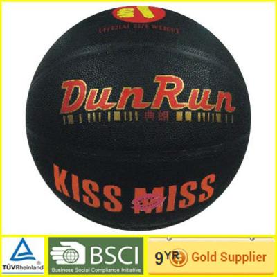 China Eco friendly Laminated Basketball / indoor outdoor size 7 basketball for sale