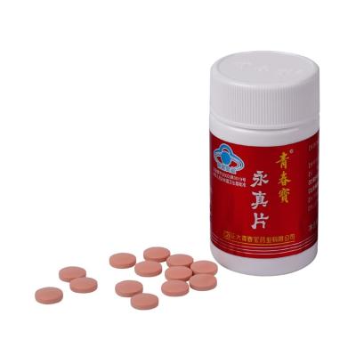 China 5 tablets china high quality ginseng anti aging yongzhenpian health care products twice a day for sale